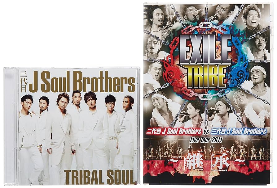 三代目 J Soul Brothers - 3代目LIVEDVD3点セット他 ⭐DVD3点セット⭐EXILE & 三代目J Soul Brothers - メルカリ